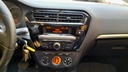 MULTIMEDIA SCREEN