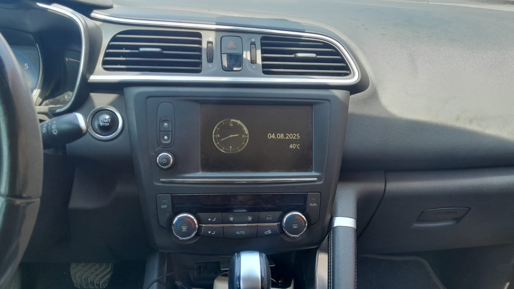 MULTIMEDIA SCREEN