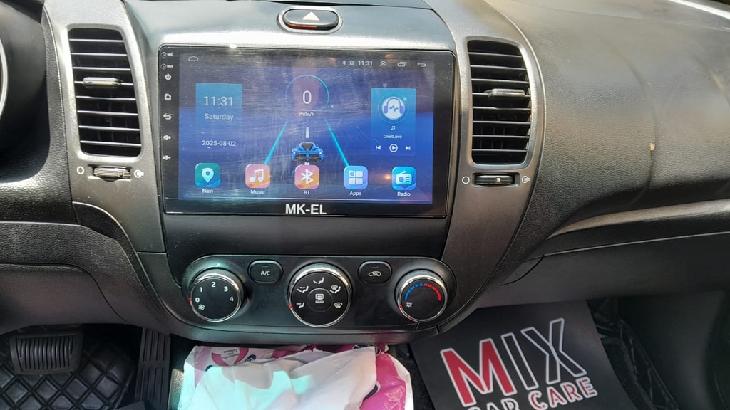 MULTIMEDIA SCREEN