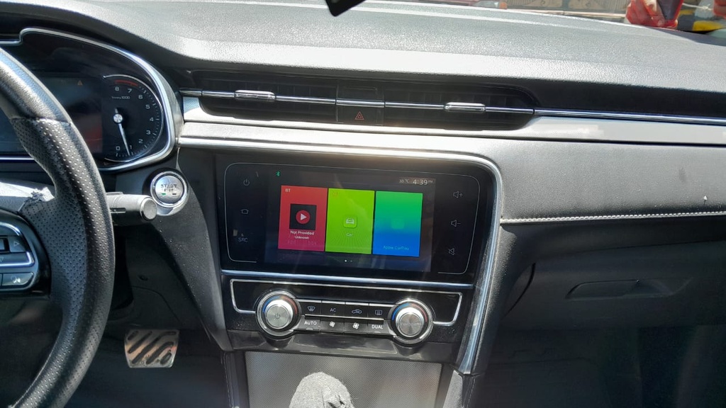 MULTIMEDIA SCREEN