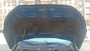 CAR HOOD
