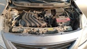 ENGINE COMPARTMENT