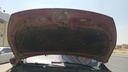 CAR HOOD