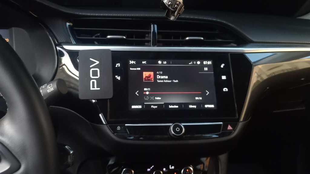 MULTIMEDIA SCREEN