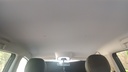 CAR ROOF MAT