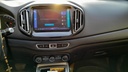 MULTIMEDIA SCREEN
