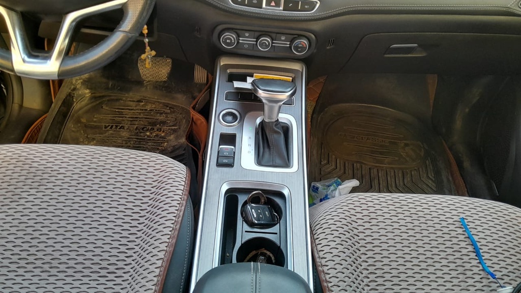 CONSOLE