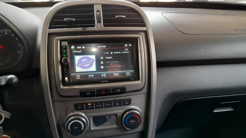 MULTIMEDIA SCREEN