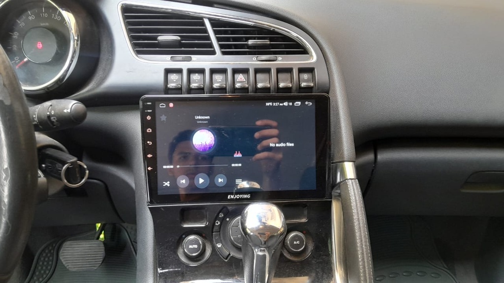 MULTIMEDIA SCREEN