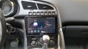 MULTIMEDIA SCREEN