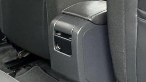 RR AC GRILL