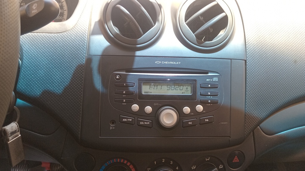 MULTIMEDIA SCREEN