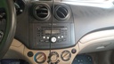 MULTIMEDIA SCREEN