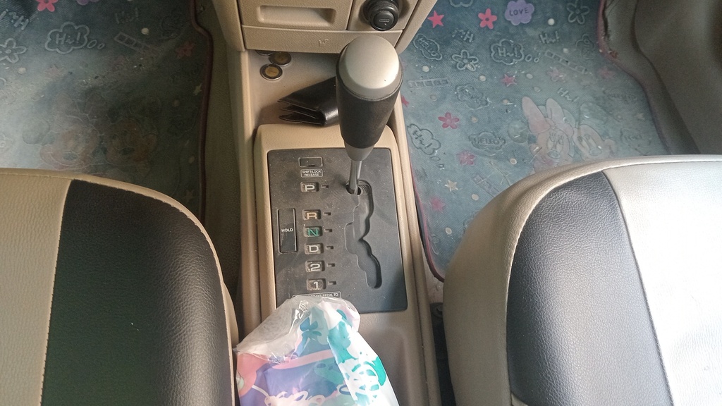 CONSOLE