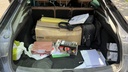 TRUNK