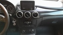 MULTIMEDIA SCREEN