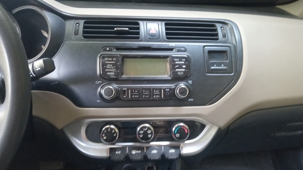 MULTIMEDIA SCREEN