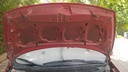 CAR HOOD