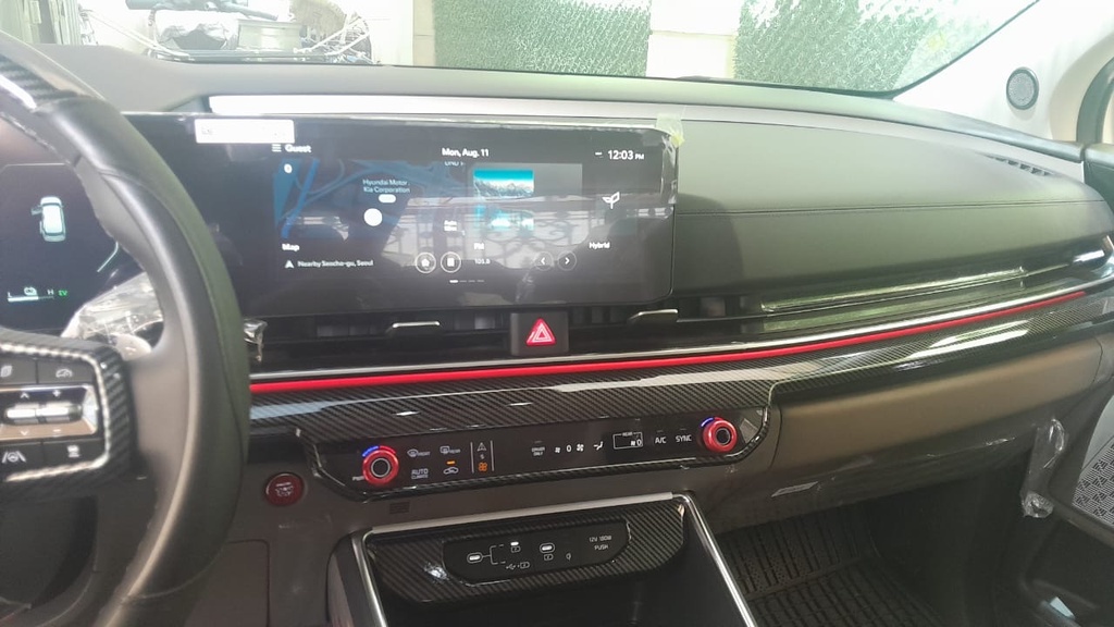 MULTIMEDIA SCREEN