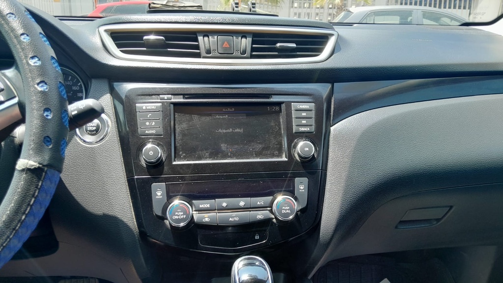MULTIMEDIA SCREEN