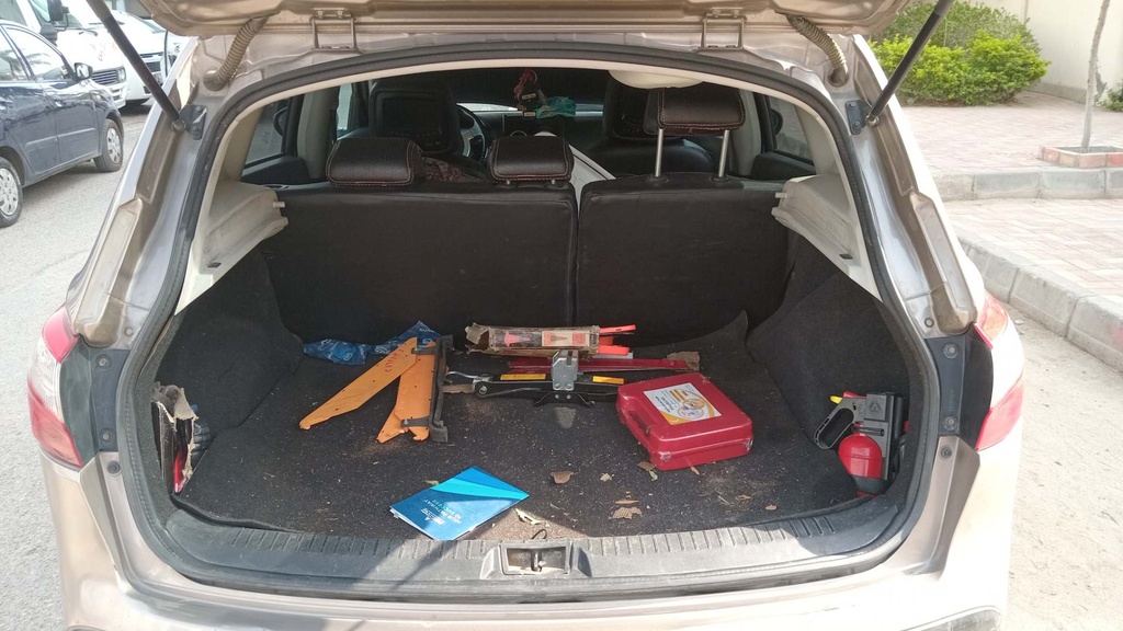 TRUNK