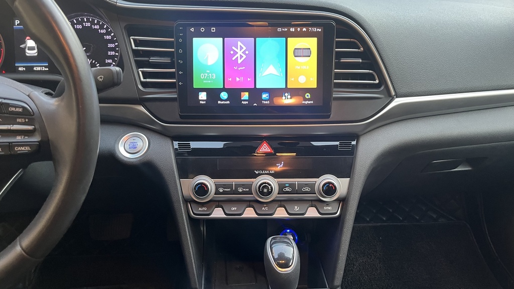 MULTIMEDIA SCREEN