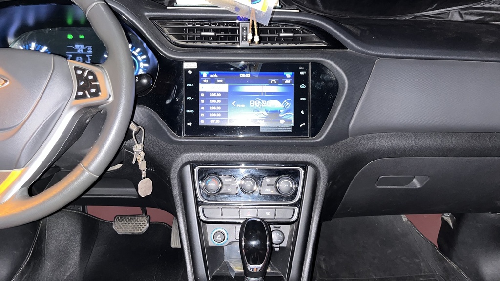 MULTIMEDIA SCREEN