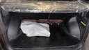TRUNK