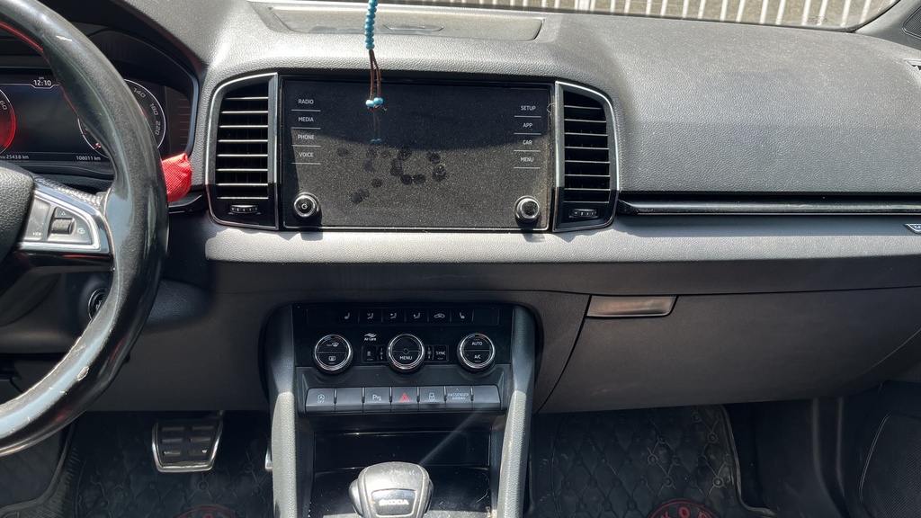 MULTIMEDIA SCREEN