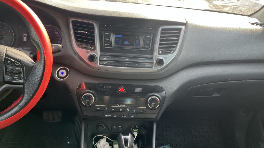 MULTIMEDIA SCREEN