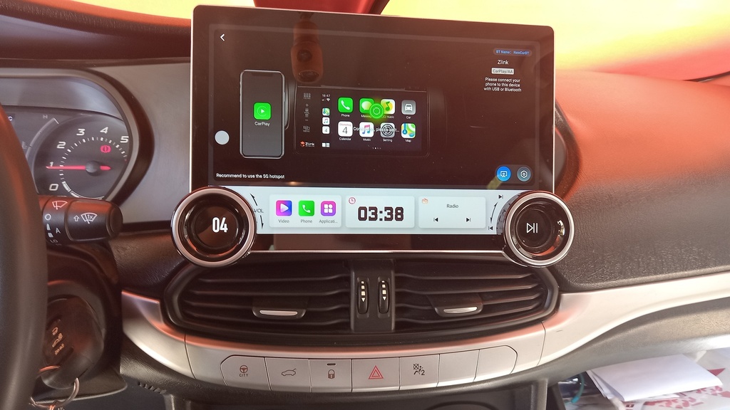 MULTIMEDIA SCREEN