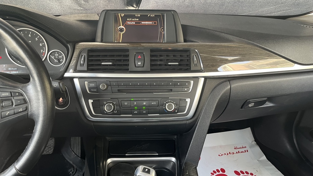 MULTIMEDIA SCREEN