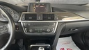 MULTIMEDIA SCREEN