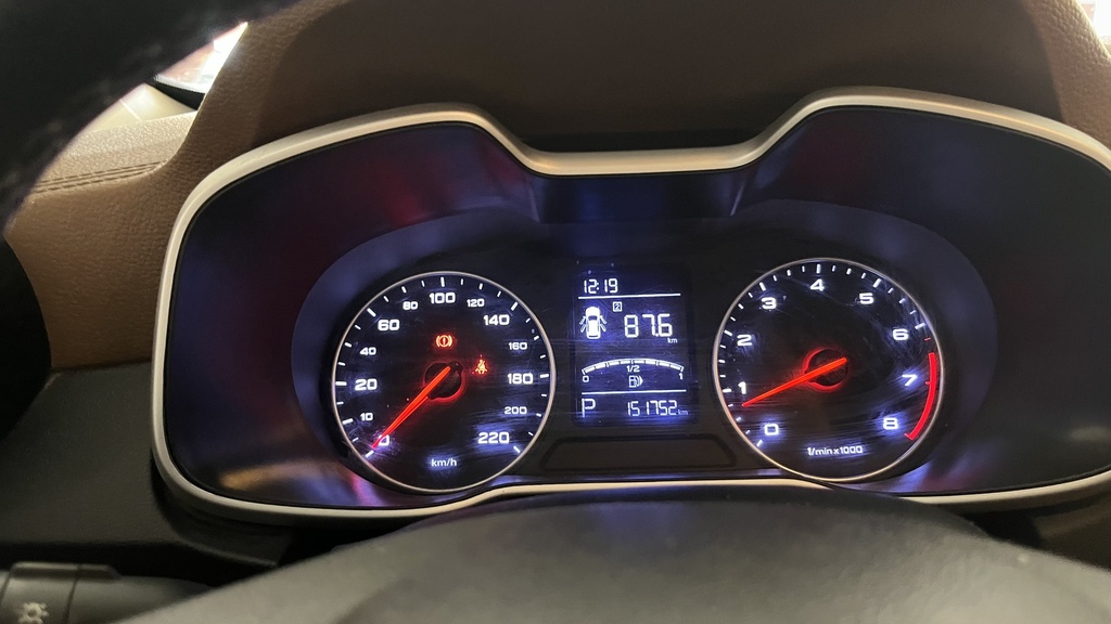 ODOMETER