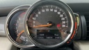 ODOMETER