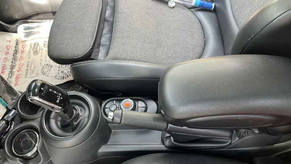 CONSOLE