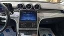 MULTIMEDIA SCREEN