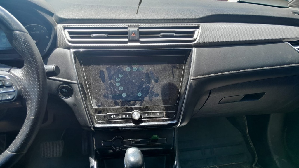 MULTIMEDIA SCREEN