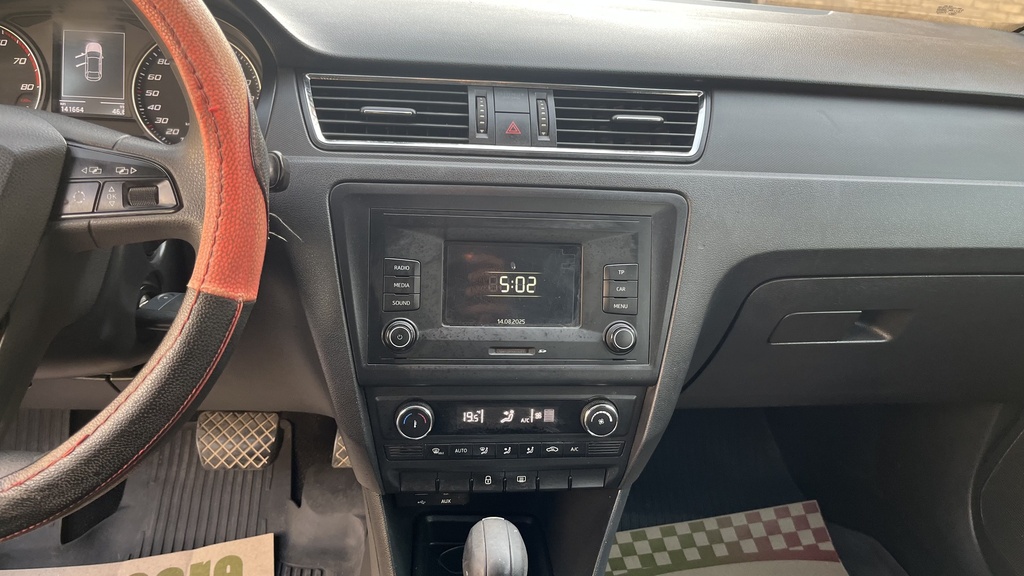 MULTIMEDIA SCREEN
