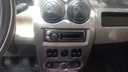 MULTIMEDIA SCREEN