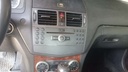MULTIMEDIA SCREEN