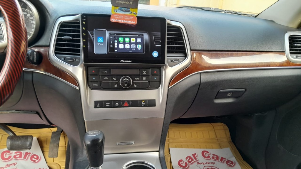 MULTIMEDIA SCREEN