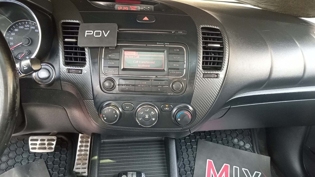 MULTIMEDIA SCREEN