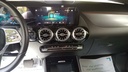 MULTIMEDIA SCREEN