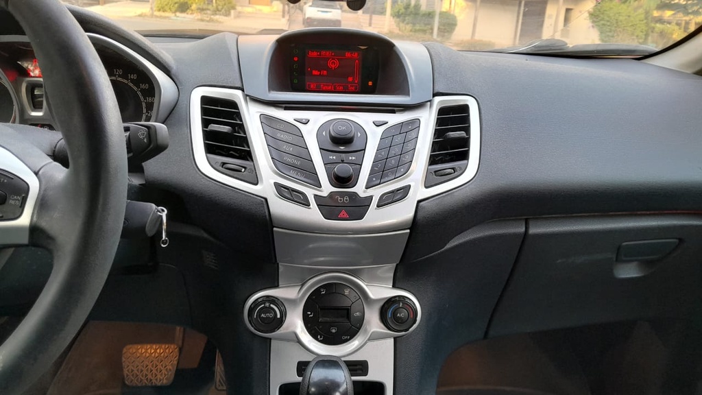 MULTIMEDIA SCREEN