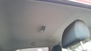 CAR ROOF MAT
