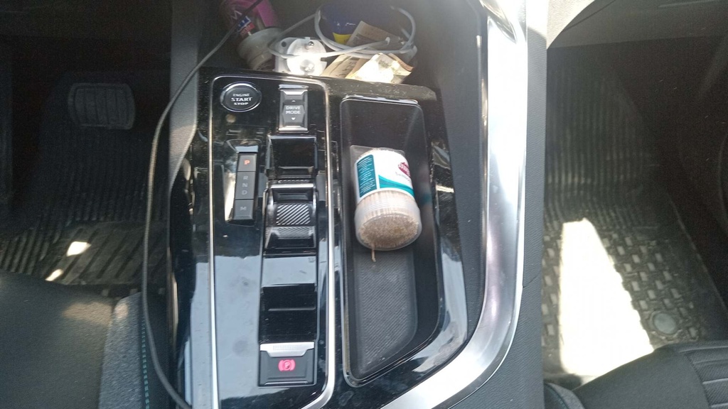 CONSOLE