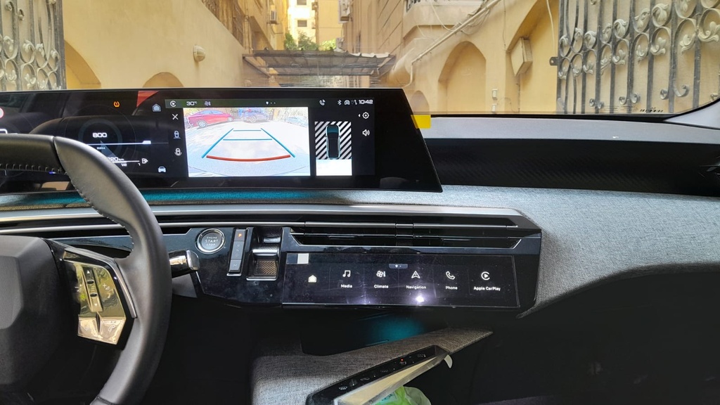 MULTIMEDIA SCREEN