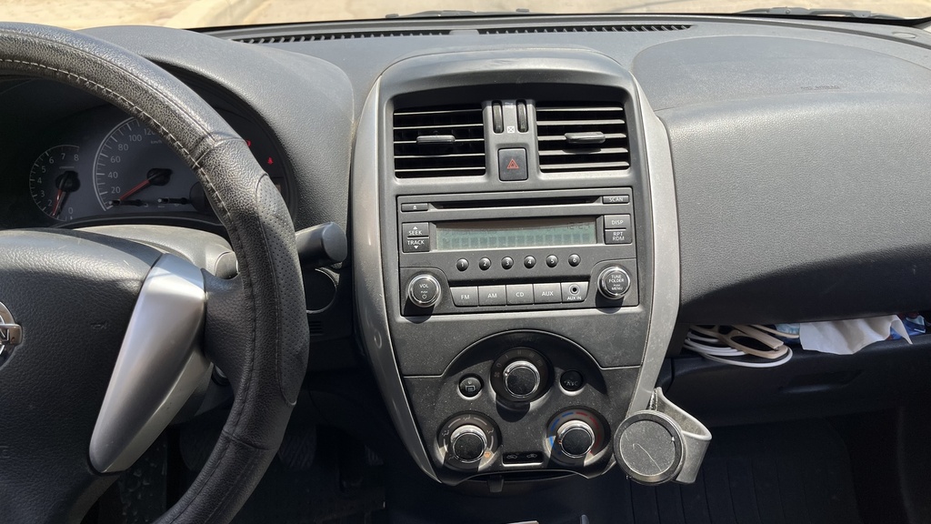 MULTIMEDIA SCREEN