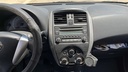 MULTIMEDIA SCREEN